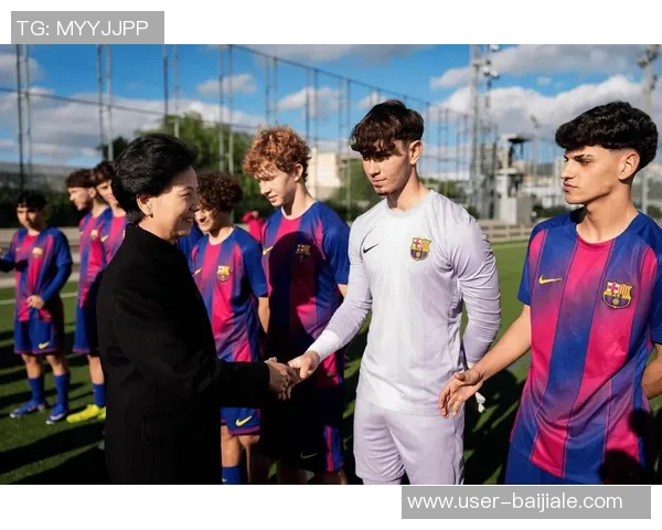 中国足协考察西甲青训成功经验助力中国足球未来发展