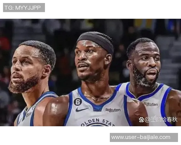 勇士对巴特勒出战揭幕战充满信心今日缺席对开拓者比赛
